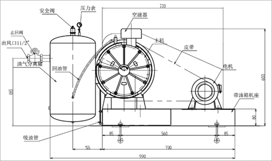 回转式鼓风机资料.png