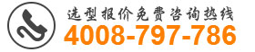 HDSR200三叶罗茨风机