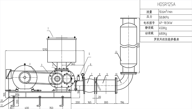 罗茨风机图纸.jpg